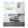 Yamazaki Jitsugyo Laundry Wire Basket Slim M Black W23 x D53 x H24.7cm Tower Laundry Basket Laundry Basket 10002