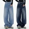 Fashion Women's Straight Casual Jeans Fashion Wide Leg Jeans
