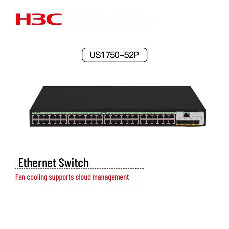 H3C Gigabit Ethernet Access Switches