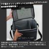 mazume Soft Cooler 30L Black MZBK-842