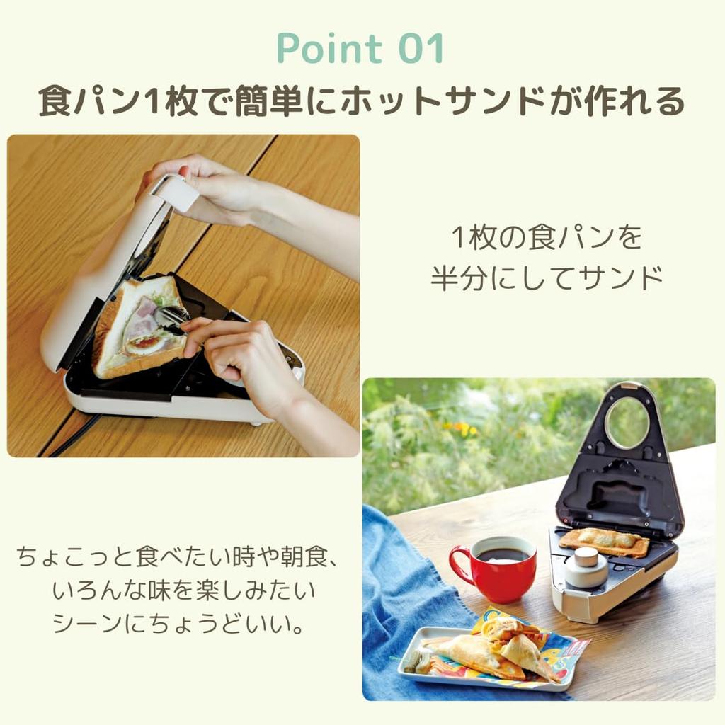 CCP цельная запеченная горячая песочная машина BISAND компактная цельная запеченная в 2 направлениях слоновая кость BM-HS96-VY