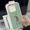 Green Striped Toothbrush Monkey Leather Texture Phone Case for iPhone 17 16 15 14 13 12 11 Pro Max Plus Protective Cover