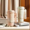with Lid Water Bottle Orchid Coffee Cup Portable Insulated Cup  Travel