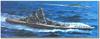Micro Ace 1/250 BIG Battleship Series Battleship Musashi Plastic Model