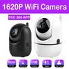 Wi-Fi IP-камера Умный дом Автоматическое слежение 1620P Полное ночное видение Сетевая беспроводная CCTV Видеокамера безопасности для детей