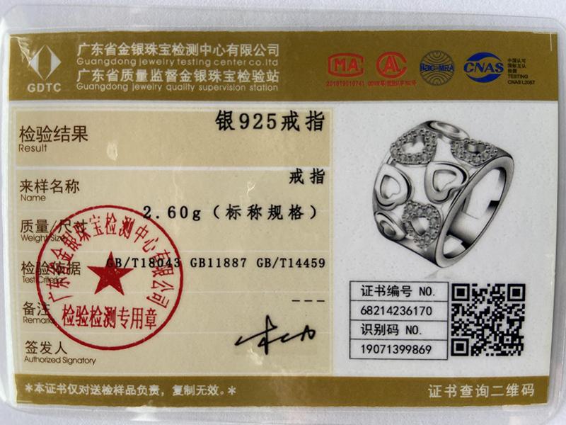 925 Sterling Silver Heart-Shaped AAA Zircon Ring Fashion Wedding Jewelry