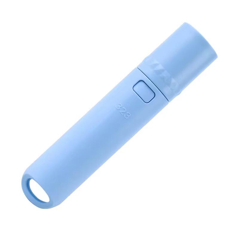 Lishi PM-8101 Rechargeable LED Flashlight