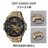 Регулировочная деталь 10530786 №95 GST-210GD-1AJF