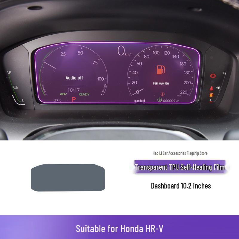 Защитная пленка из ТПУ для консоли и кнопок интерьера Honda HR-V 2023-2025