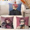 Itoshi Sae Office Cushion Pillowcase Car Cushion Cover45X45CM Lumbar Pillowcase Sofa Pillowcover