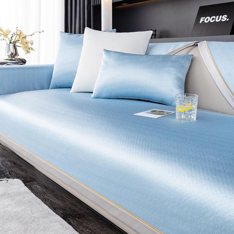 Summer Cool Sofa Cushion, Non-Slip, Pet-Friendly, Classic Minimalist Design, Suitable for Single, Double, and Triple Seater Sofas