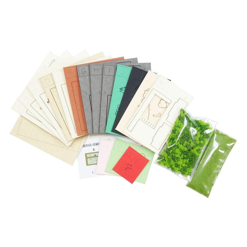 Sankei Studio Ghibli Mini Delivery Service Departure Day Papercraft Kiki's MP07-122