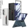 Межграничный чехол для Samsung Z Fold 7: Складной кожаный чехол с держателем для карт, слотом, пленкой и подставкой