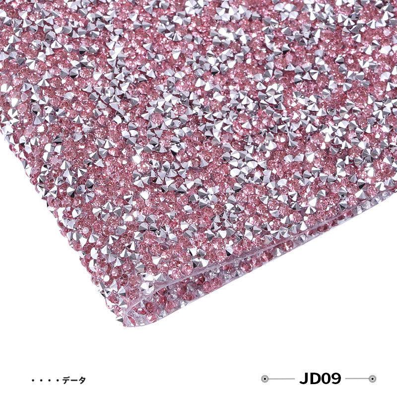 Настольный коврик с блестками в виде морской звезды, снежной смеси, аксессуары для дизайна ногтей, коврик для ногтей с блестками в виде морской ракушки