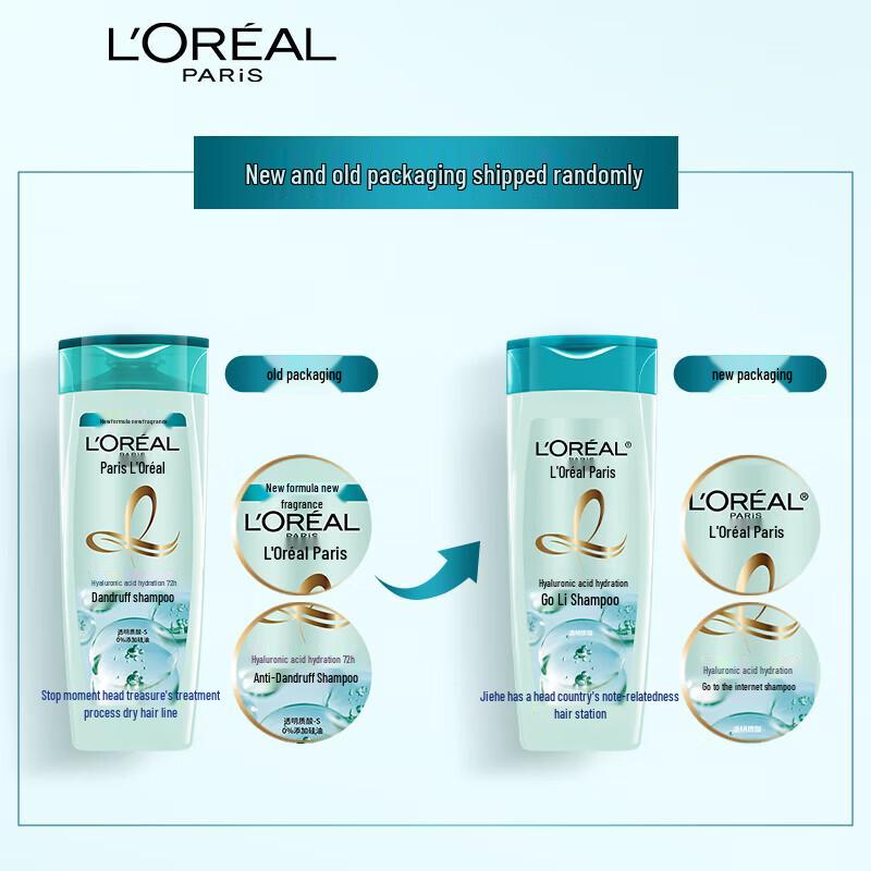 L'Oreal Увлажняющий шампунь против перхоти с гиалуроновой кислотой