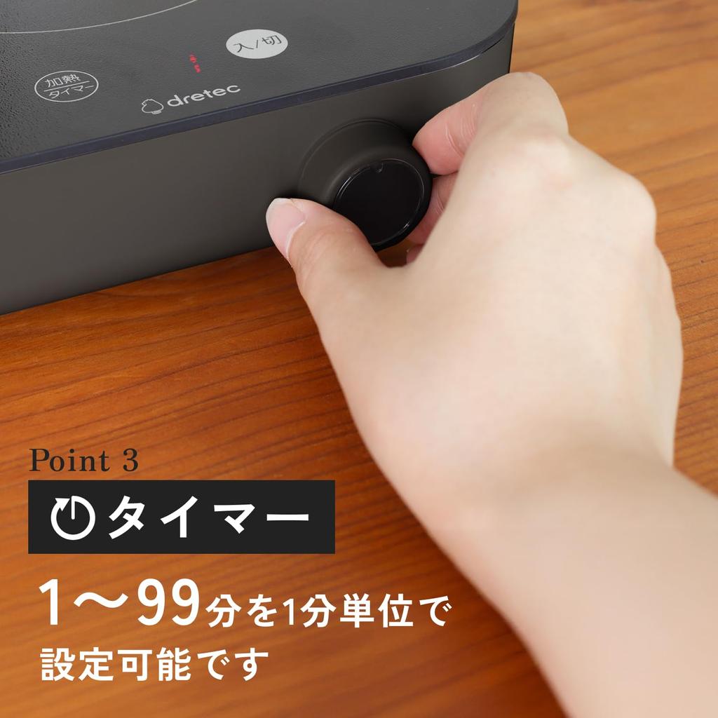 Dretec Single Person IH Cooking Heater Tabletop Electric Small with Timer 900W Camping Equipment Stove Heater Compact Portable Stylish Piccolist Green