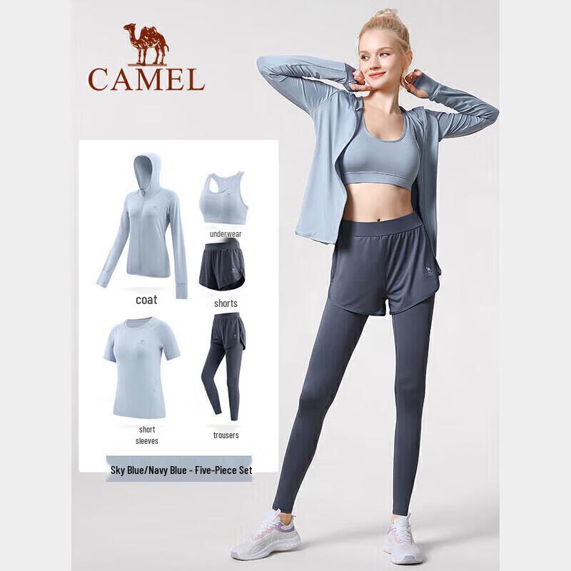 Camel Женский набор одежды для йоги и фитнеса