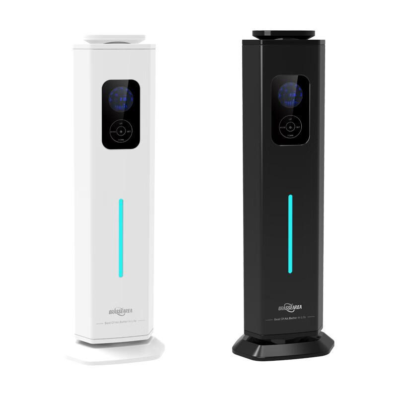 OIMG Smart WiFi Aroma Diffuser