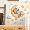 Cartoon Goodnight Bear Moon Bedroom Living Room Background Beautification and Decoration Wall Stickers