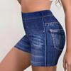 Women Denim Shorts High Waisted Hip Lifting Fitness Pants