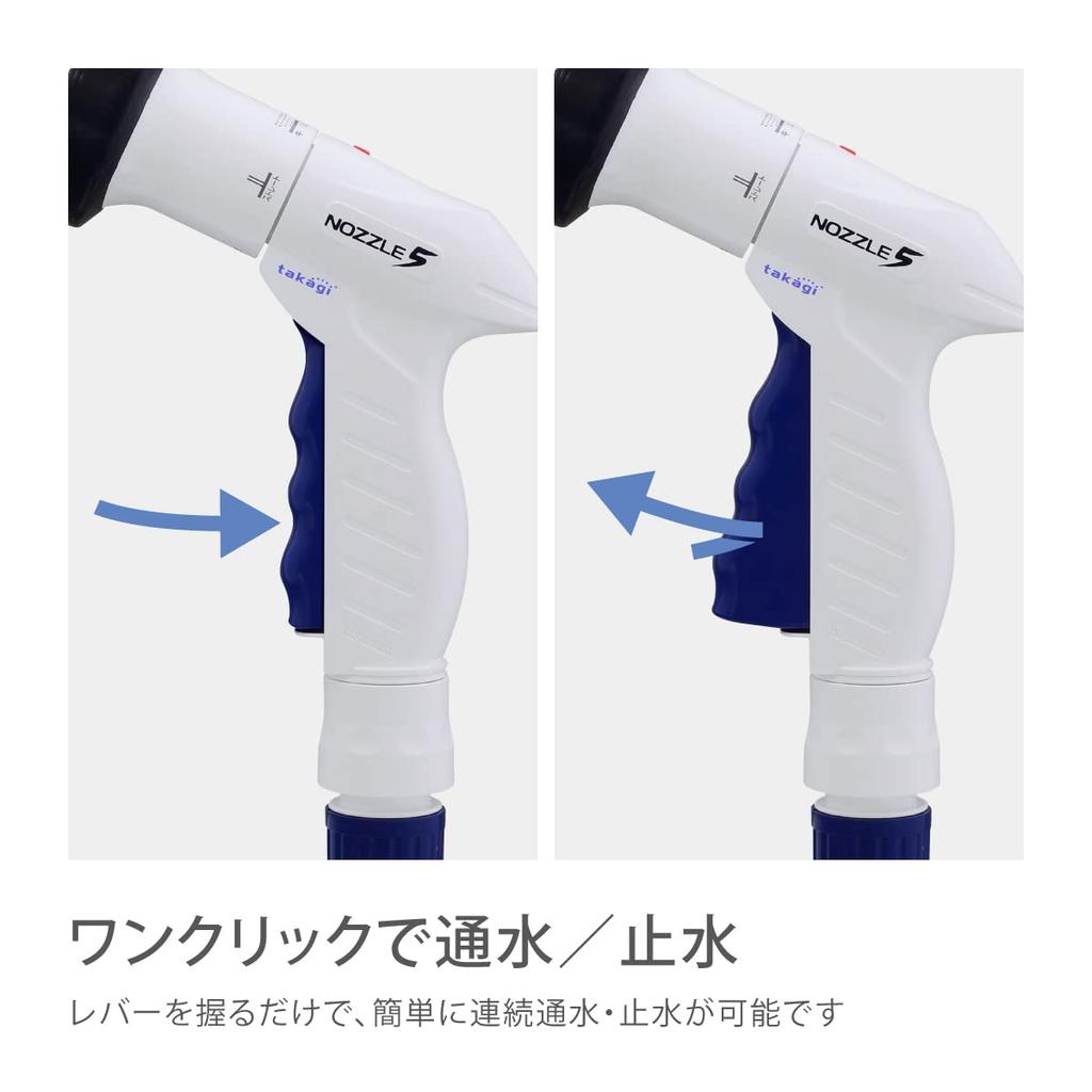 Катушка для шланга Takagi Mercury II Twister 30 м, устойчивая к скручиванию, легко наматывается RT330TNB