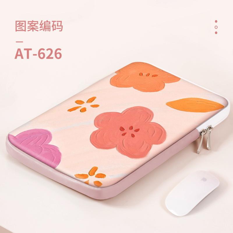 Сумка-чехол для ноутбука из искусственной кожи с красочными цветами, чехол для переноски из искусственной кожи 11"13.3"14"15.6" для Macbook, HP, ASUS, Dell, аксессуары для ноутбуков