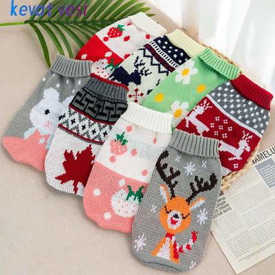 Свитер для собак, рождественская зимняя теплая одежда для собак маленьких собак, кошек, вязаное пальто для щенков, костюм французского бульдога, чихуахуа, йорка