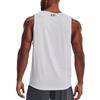 Under Armour Мужская майка Белая 1328704-101