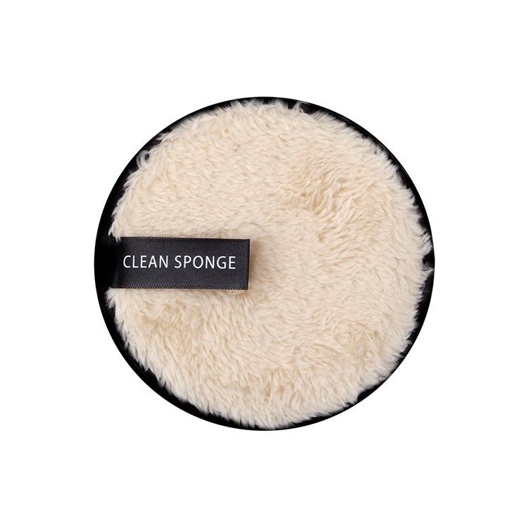 Double Sided Makeup Remover Puff Facial Cleansing Pad Reusable Water-Activated Face Washing Sponge with Pineapple Pattern