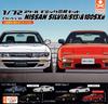 C Car Craft Scale Набор Nissan Silvia 180SX Edition Капсульная игрушка Гашапон 1/72 (С13) & [Полный 6]