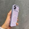 Улучшенный защитный чехол с большим вырезом для камеры для iPhone 16 ProMax, 15 Pro, 14 Pro, 13 Pro, роскошный кожаный чехол с магнитным кольцом