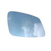 Heated Right Rear View Mirror Glass for BMW 528i/535i/550i