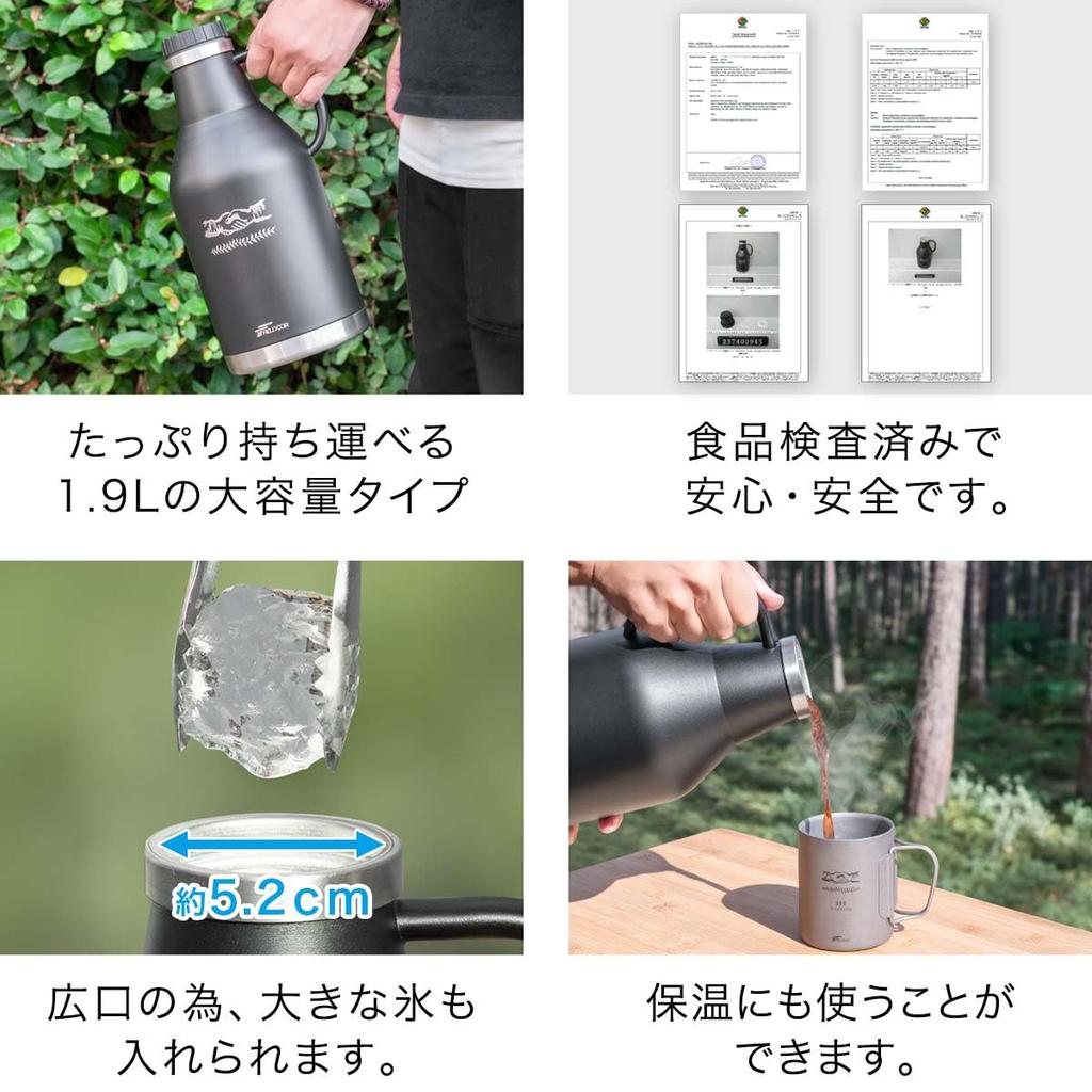 FIELDOOR Carbonated Drink Bottle Growler Ice Container Large Capacity Vacuum Insulated Cooler Carbonated Drink A stainless steel bottle that can carry