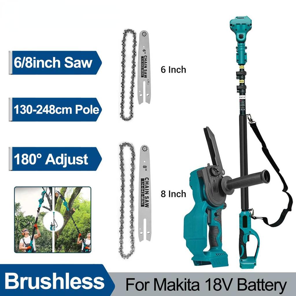 180 Degree Brushless Electric Chainsaw Orchard Shrub Pruning Power Tool Adjustable High Branch Pruning Telescoping Rod