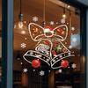 1PC Shop Window Christmas Decor Reusable Christmas Window Art Bell Pattern Window Stickers Holiday Store Front Decals 45x60cm