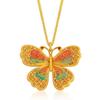 Fashionable Gold Plated Butterfly Pendant And Adjustable Ring Set For Women