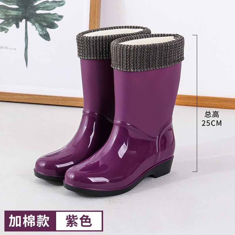 Medium tube rain shoes, women's rubber shoes, adult water boots, warm platform water shoes, velvet kitchen non-slip rain boots, fashion