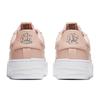 Nike Женские кроссовки Air Force 1 'Pixel Particle Beige' CK6649-200