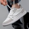 New Men's Classic Four Seasons Fashion Low Top Thick Sole Skateboarding Shoes Comfortable Soft Sole Basketball  Sneakers