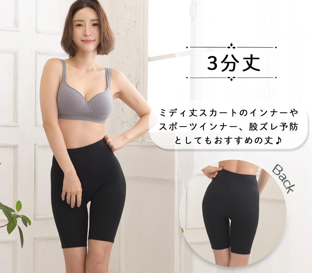 Chica Hurra Черные Длина Хлопок Маленький Размер Облегающие Стильные Свободная Посадка Удобные Плотные Глубокий Выход Леггинсы 3/4 Леггинсы, XL-2XL, 2 шт., Смесь, Женские,