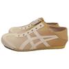 Onitsuka Tiger MEXICO 66 Anti Slip Wear Resistant Low Top Casual Shoes Unisex Yellow White Sneakers 1183C262-100