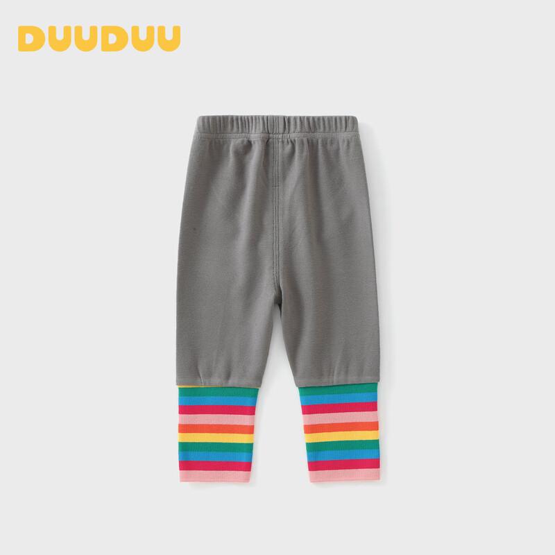 DUUDUU Children's Casual Cotton Leggings