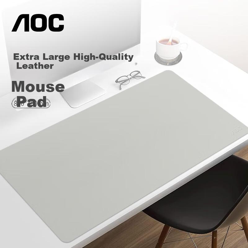 AOC M470L/93 Solid Color Waterproof Single-Sided Leather Mouse Pad, Extra Large, 800*400*2.5mm, Office Computer Non-Slip Desk Pad, Easy to Clean, Gray