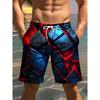 Beach Shorts - Adjustable Drawstring Waistband, Lightweight Polyester Swim Shorts