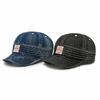 Washed Denim Denim Baseball Cap Vintage Snapback Hat Casual Sun Hat  for Men Women