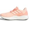 Alphabounce RC2 W 'Розовый' Женские CG5597
