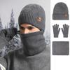 Men's, Knitted Hat, Cold Cap, Knitted Neck, Velvet Gloves, Thickened, Double Layer Neck, Gloves, Hat, Three Piece Set