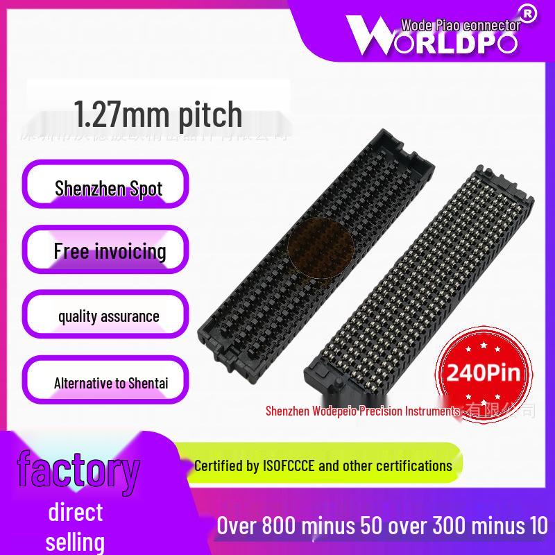 8-Row 240-Pin Male Connector, 8.5mm Mating Height, SEAM-30-03.5-L/S-08-2-A-K-TR