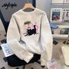 MJ STYLE Women's Loose Fit Round Neck Sweatshirt