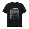Мужская смешная футболка Taiko Пищевая ценность Практика Барабанщики Черная Маленькая винтажная Стиранная мужская уличная одежда от дизайнера
